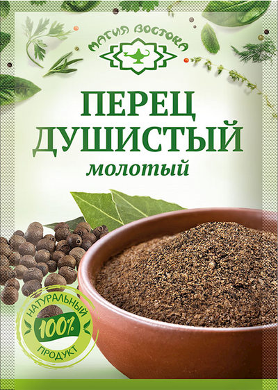 PEPPER DUSHISTIY GROUND 40/10GR MAGIYA VOSTOKA N13531