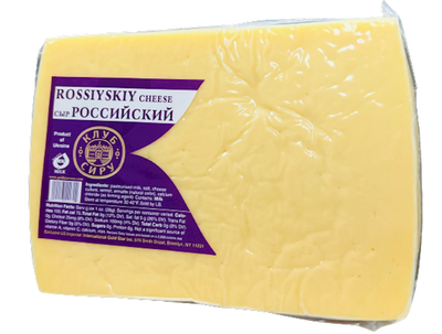 CHEESE ROSSIYSKIY CHUNK 1/1LB CHEESE CLUB UKRAINE N42270