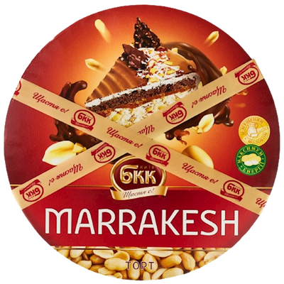 CAKE MARRAKESH 6/450GR BKK UKRAINE N4512
