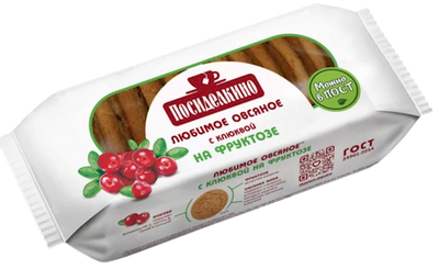 COOKIES OATMEAL W/CRANBERRY FRUCTOSE 15/215GR POSIDELKINO RUSSIA N966