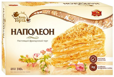 CAKE NAPOLEON 6/310GR CHEREMUSHKI RUSSIA N44