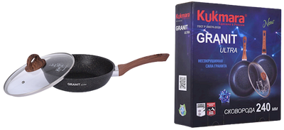 PAN FOR FRYING W/GLASS LID GRANIT ULTRA 4/240MM KUKMARA CGO241A