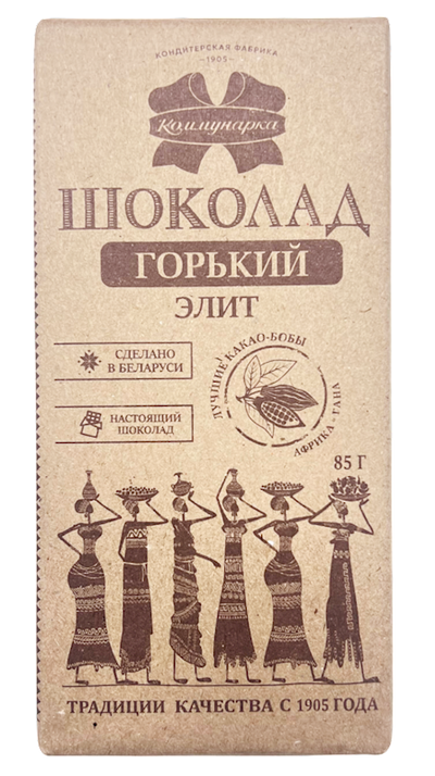 CHOCOLATE BAR BITTER ELITE 20/85GR KOMMUNARKA N567