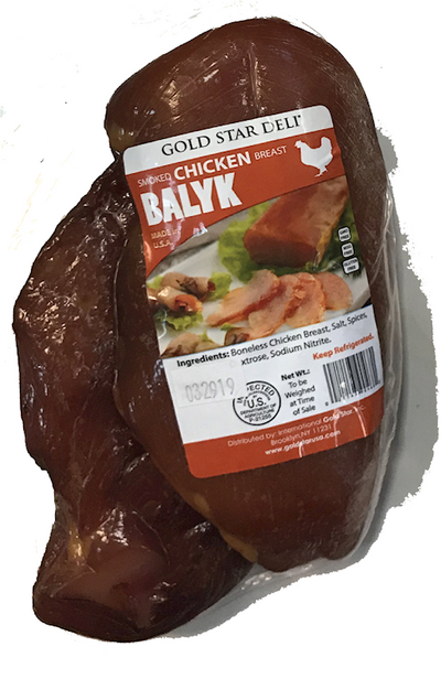 BALYK CHICKEN 1/1LB GS DELI  BY PC NIQ4/90468