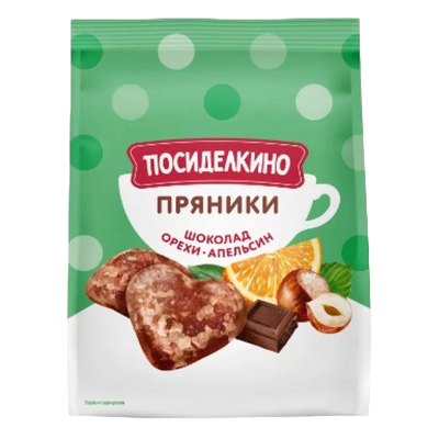GINGERBREAD W/CHOCOLATE&MIX NUTS&ORANGE PEELS 15/250GR POSIDELKINO RUSSIA N994