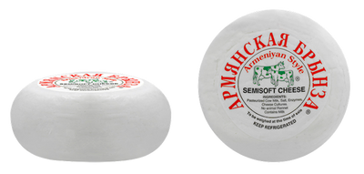 FETA CHEESE ARMENIAN ROUND 12/1LB FOUR SEASONS N0130