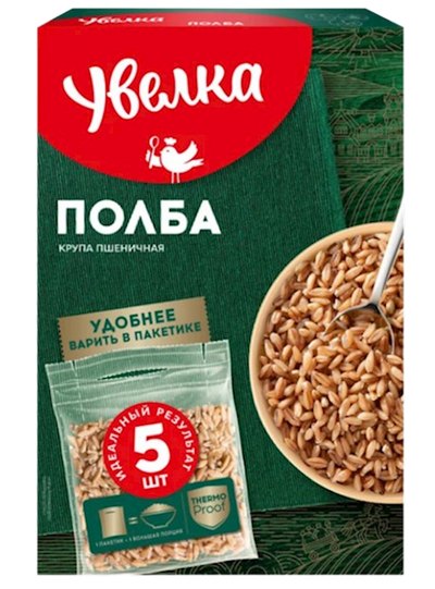SPELT (POLBA) 6/(5X80GR) UVELKA N919