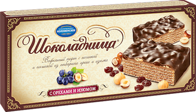 CAKE WAFFLE SHOKOLADNITSA W/NUTS&RAISINS 12/250GR KOLOMENSKOE 1303/1302