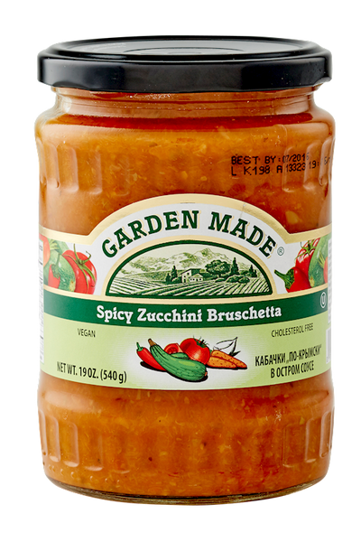 ZUCCHINI SPICY BRUSCHETTA 12/19OZ GARDEN MADE BULGARIA N33147
