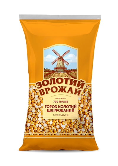 PEAS GROUND CHOPPED 20/700GR ZOLOTIY VROZHAY UKRAINE N6091