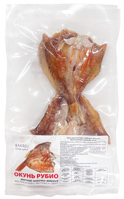 DRIED SALTED RED PERCHRUBIO (BUTTERFLY) V/P 1/5.51LB BAKREU UKRAINE N70000018/10429