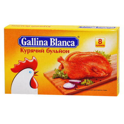 BROTH CUBES W/CHICKEN FLAVOR 24/(8*10GR) GALINA BLANCA UKRAINE