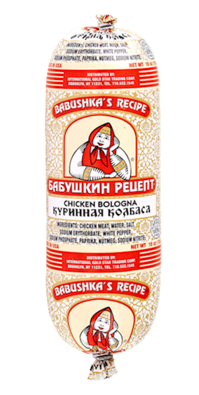BOLOGNA DOCTORSKAYA CHUB 1/1 LB  BABUSHKA'S RECIPE N97001/248G