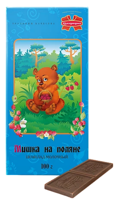 CHOCOLATE BAR MILK MISHKA NA POLYANE 20/100GR KOMMUNARKA N362