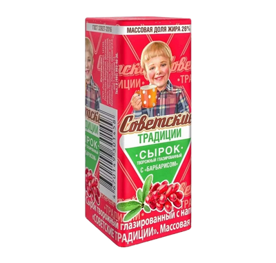 CHEESE BAR W/BARBERRY 26% GLAZED 10/45GR SOVETSKIE TRADITSII N86000008