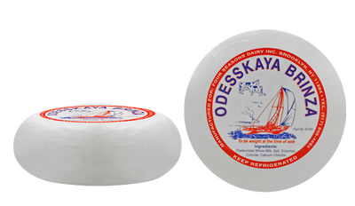 FETA CHEESE ODESSKAYA  ROUND 12/1LB FOUR SEASONS N0127