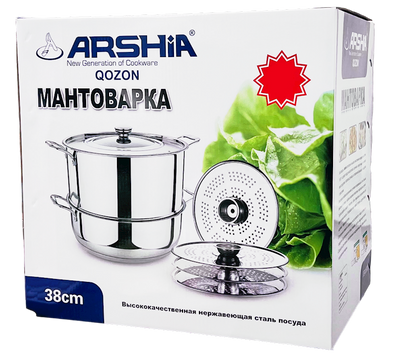 PAN FOR MANTI STAINLESS STEEL  38CM BY PC  ARSHIA  UZBEKISTAN