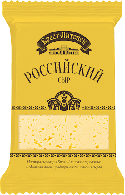 CHEESE ROSSIYSKIY 50% CHUNK 10/200GR BREST LITOVSK BELARUS N2403