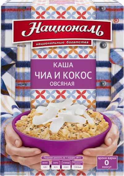 KASHA OATMEAL W/CHIA&COCONUT 12/(6X40GR) NATSIONAL N61