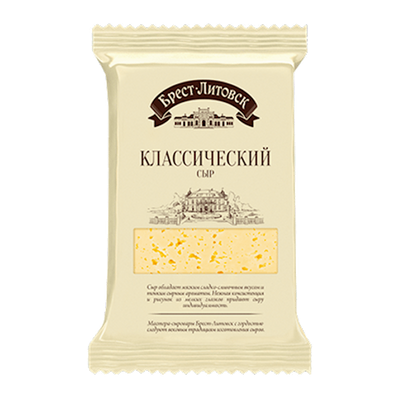 CHEESE CLASSIC 45% CHUNK 10/200GR BREST LITOVSK BELARUS N1922