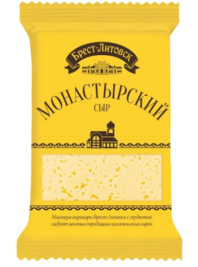 CHEESE MONASTYRSKIY 45% CHUNK 10/200GR BREST LITOVSK BELARUS N3082
