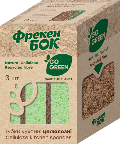 SPONGES FOR KITCHEN CELLULOSE GO GREEN 24/3PCS FREKEN BOK