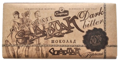 CHOCOLATE BAR BITTER 56%  20/85GR SPARTAK N10137
