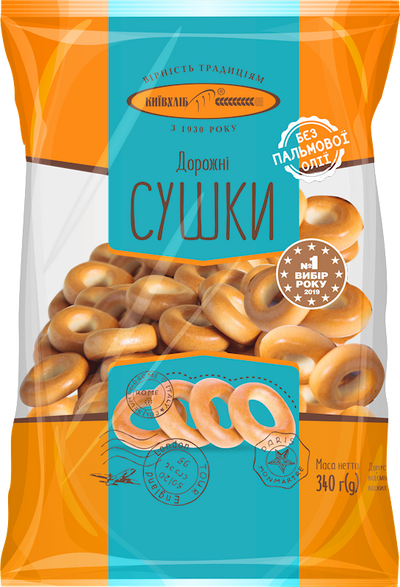 SUSHKA DOROZHNAYA 10/340GR KYIV HLIB N0999