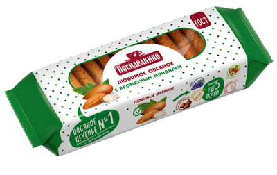 COOKIES OATMEAL W/ALMOND 15/310GR POSIDELKINO RUSSIA N462/903
