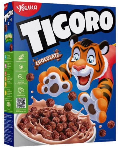 BALLS W/CHOCOLATE FLAVOR TIGORO 5/200GR UVELKA N263