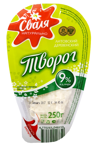 FARMER CHEESE FARMER'S 9% 6/250GR SVALIA  LITHUANIA SV507