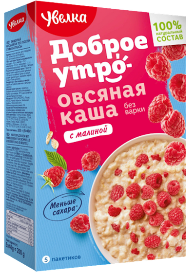 OATMEAL INSTANT W/RASPBERRY 6/(5X40GR) UVELKA N774