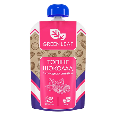 TOPPING CHOCOLATE W/STEVIA 12/90GR GREEN LEAF UKRAINE