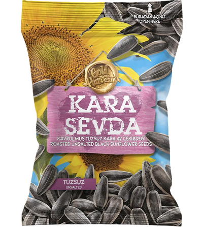 SUNFLOWER SEEDS ROASTED UNSALTED KARA SEVDA 14/250GR GOLD HARVEST
