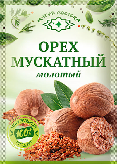 NUTMEG GROUND 40/10GR MAGIYA VOSTOKA N03835