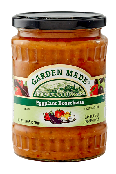 EGGPLANT BRUSCHETTA 12/19OZ GARDEN MADE BULGARIA N33148