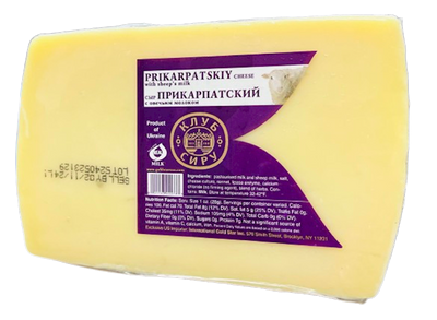 CHEESE PRIKARPATSKIY WITH SHEEP'S MILK CHUNK 1/1LB CHEESE CLUB UKRAINE N42273