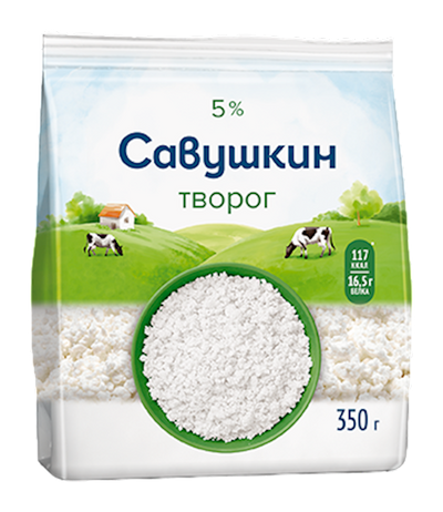 FARMER CHEESE CURD 5% 8/350GR SAVUSHKIN PRODUCT N1473