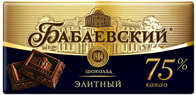 CHOCOLATE BAR ELITE 75% 19/75GR BABAEVSKIY(4)