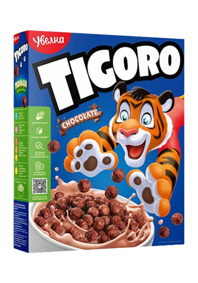 RINGS W/CHOCOLATE FLAVOR TIGORO 5/200GR UVELKA N283