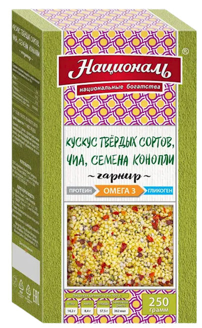 GRAINS MIX COUSCOUS&CHIA&HEMP SEED&OMEGA 3 8/250GR NATSIONAL N04