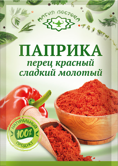 PEPPER RED GROUND SWEET PAPRIKA 40/10GR MAGIYA VOSTOKA N13525