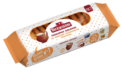 COOKIES OATMEAL W/BAKED MILK 15/310GR POSIDELKINO RUSSIA N579/902