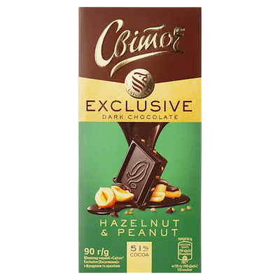 CHOCOLATE BAR DARK W/HAZELNUT&PEANUT EXCLUSIVE 25/90GR SVITOCH