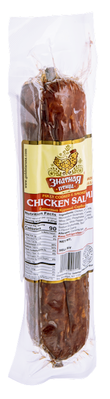 SALAMI CHICKEN CHUB  1/1 LB ZNATNAYA PTICA N92533