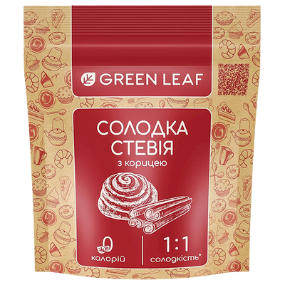 STEVIA SWEETENER W/CINNAMON 1:1 12/100GR GREEN LEAF UKRAINE