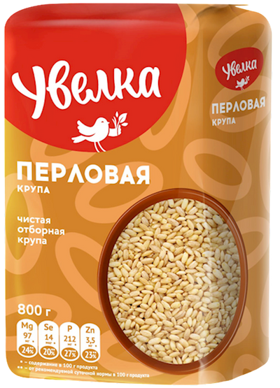 PEARL BARLEY 6/800GR UVELKA N265
