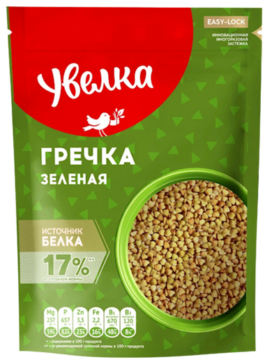 BUCKWHEAT RAW GREEN GROATS 12/450GR UVELKA N625