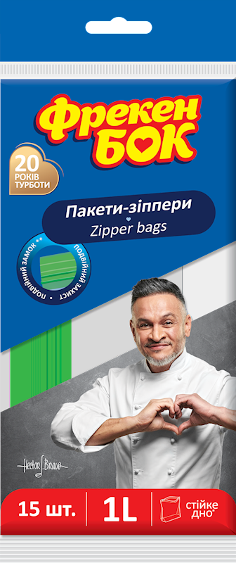 BAGS W/ZIPPER 1L SIZE M 30/15PCS FREKEN BOK