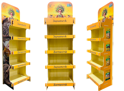 DISPLAY STAND FOR ZERNOVYTA PRODUCTS 1PC